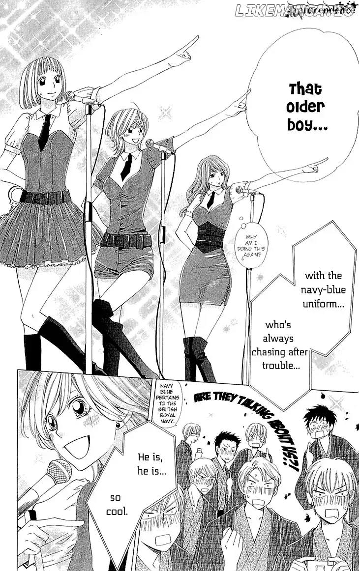 Cosplay Deka Chapter 9.5 page 8