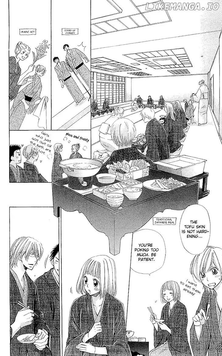 Cosplay Deka Chapter 9.5 page 6