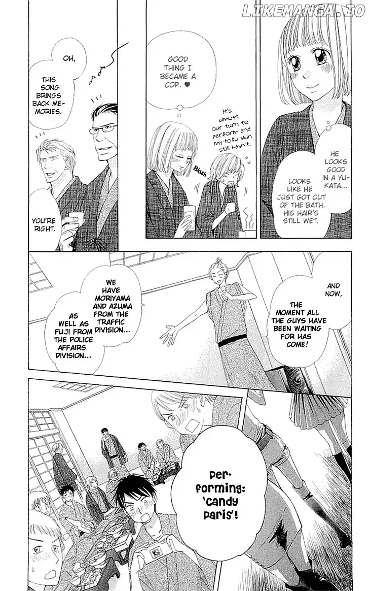 Cosplay Deka Chapter 9.5 page 7