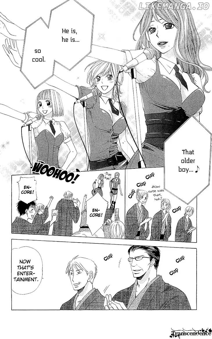 Cosplay Deka Chapter 9.5 page 10