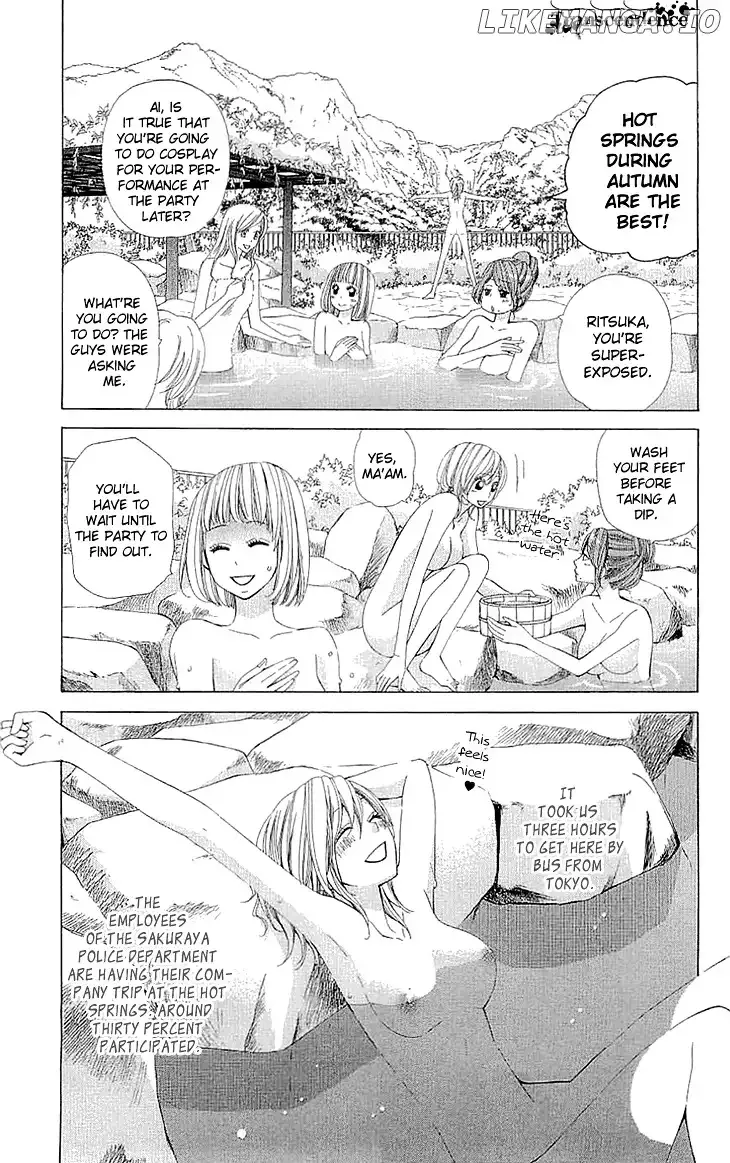 Cosplay Deka Chapter 9.5 page 3