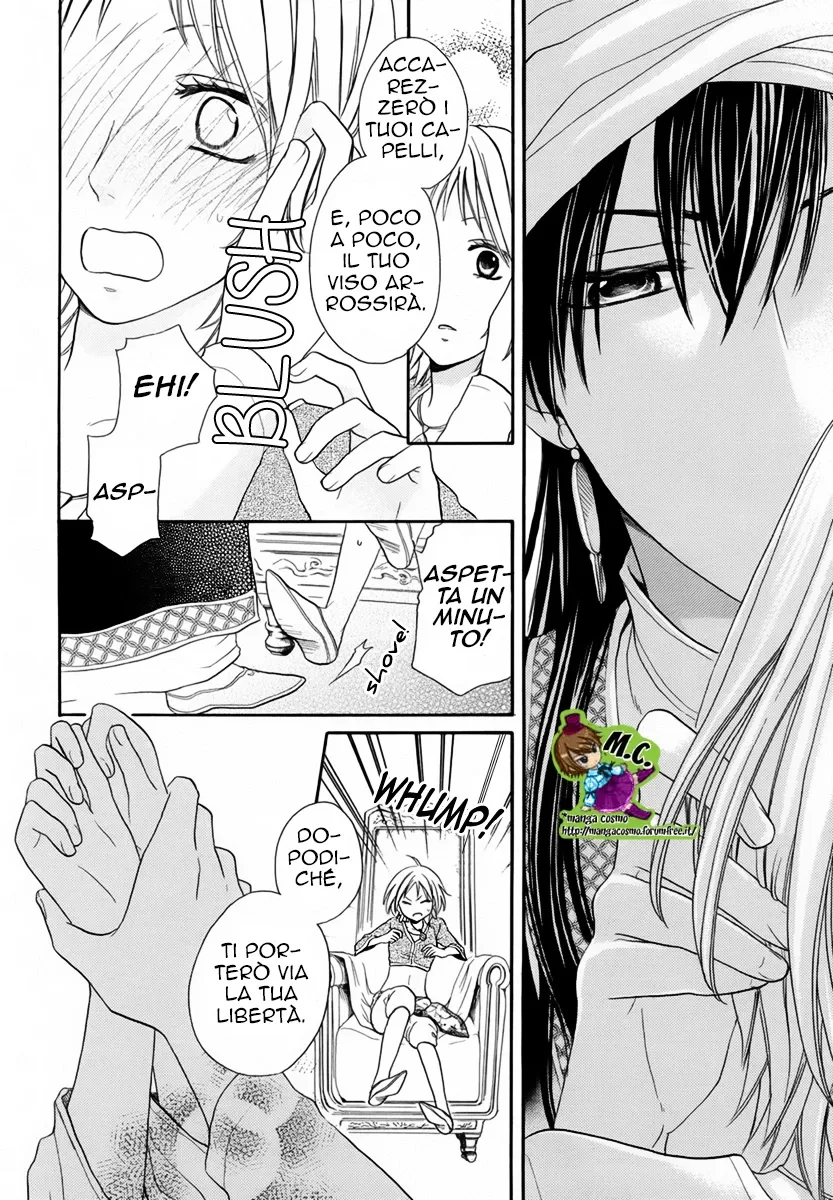 Sabaku no Harem Chapter 12 page 31