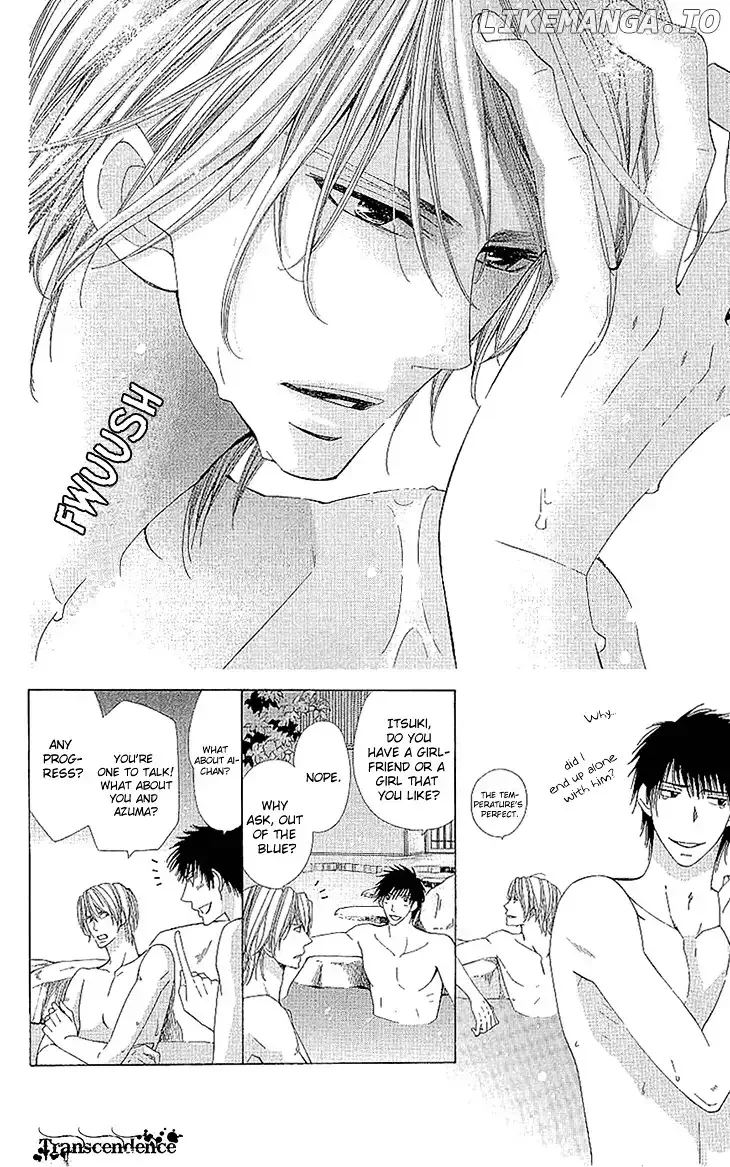 Cosplay Deka Chapter 9.5 page 20