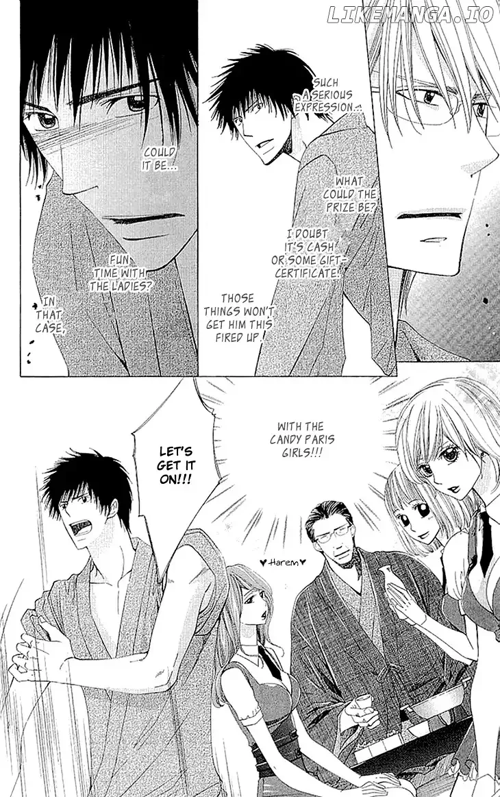 Cosplay Deka Chapter 9.5 page 14