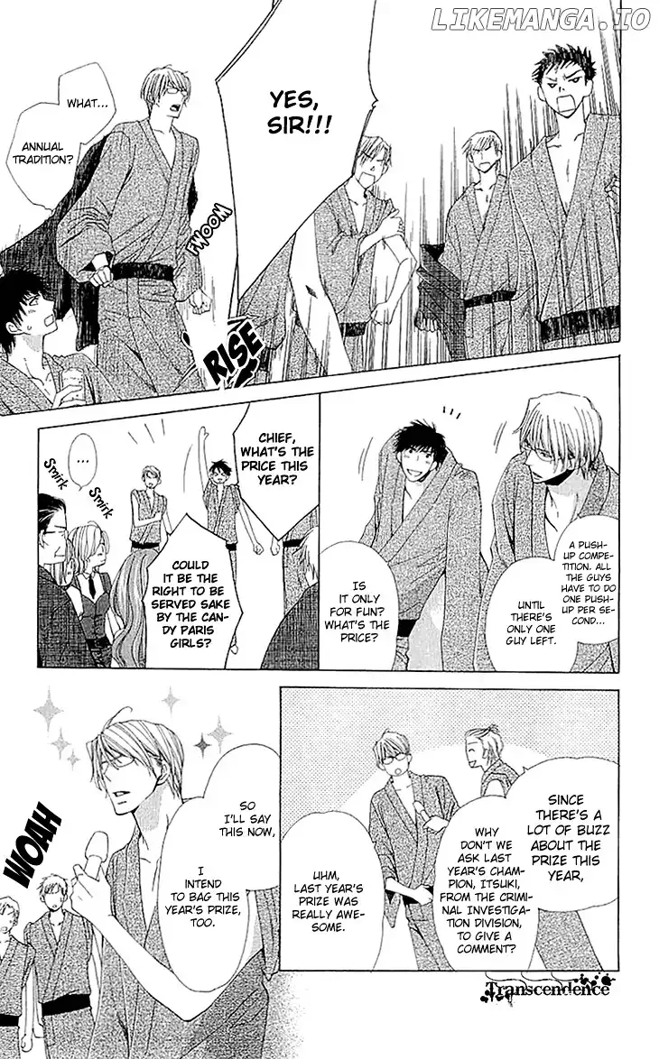 Cosplay Deka Chapter 9.5 page 13