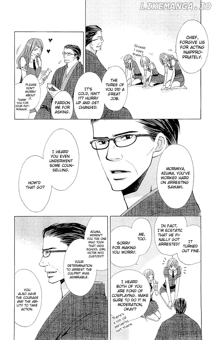 Cosplay Deka Chapter 9.5 page 11
