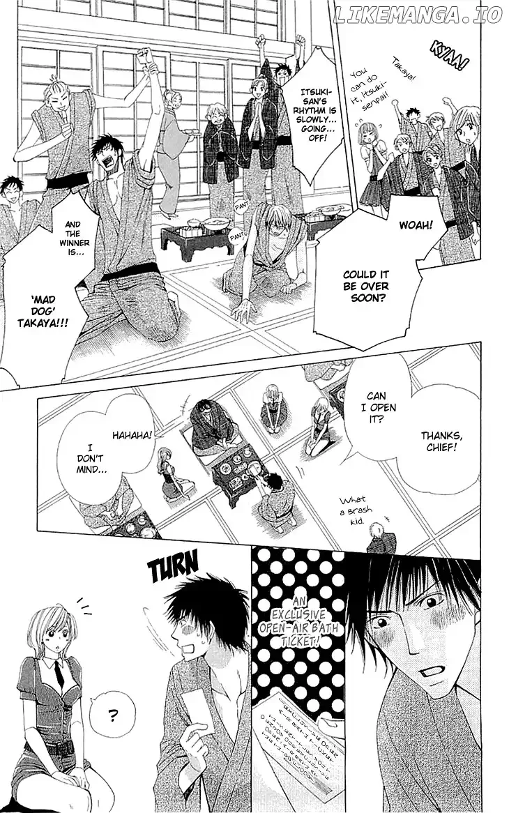 Cosplay Deka Chapter 9.5 page 17