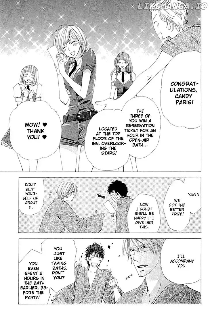 Cosplay Deka Chapter 9.5 page 19