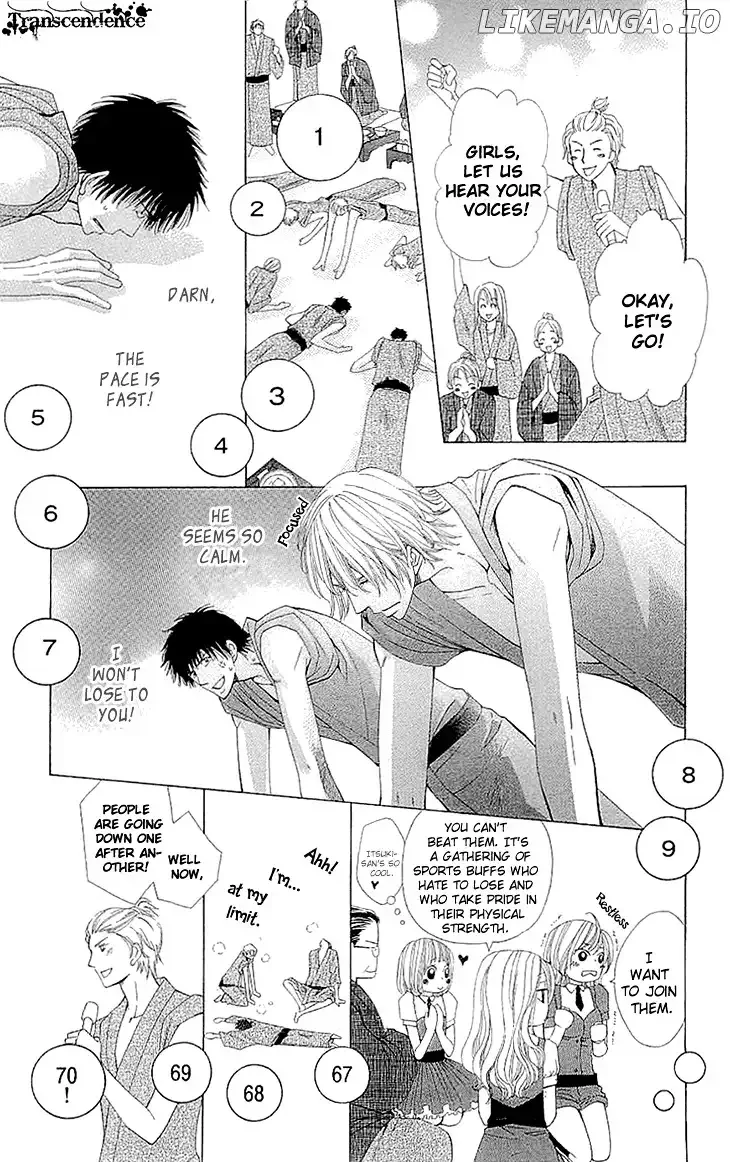 Cosplay Deka Chapter 9.5 page 15