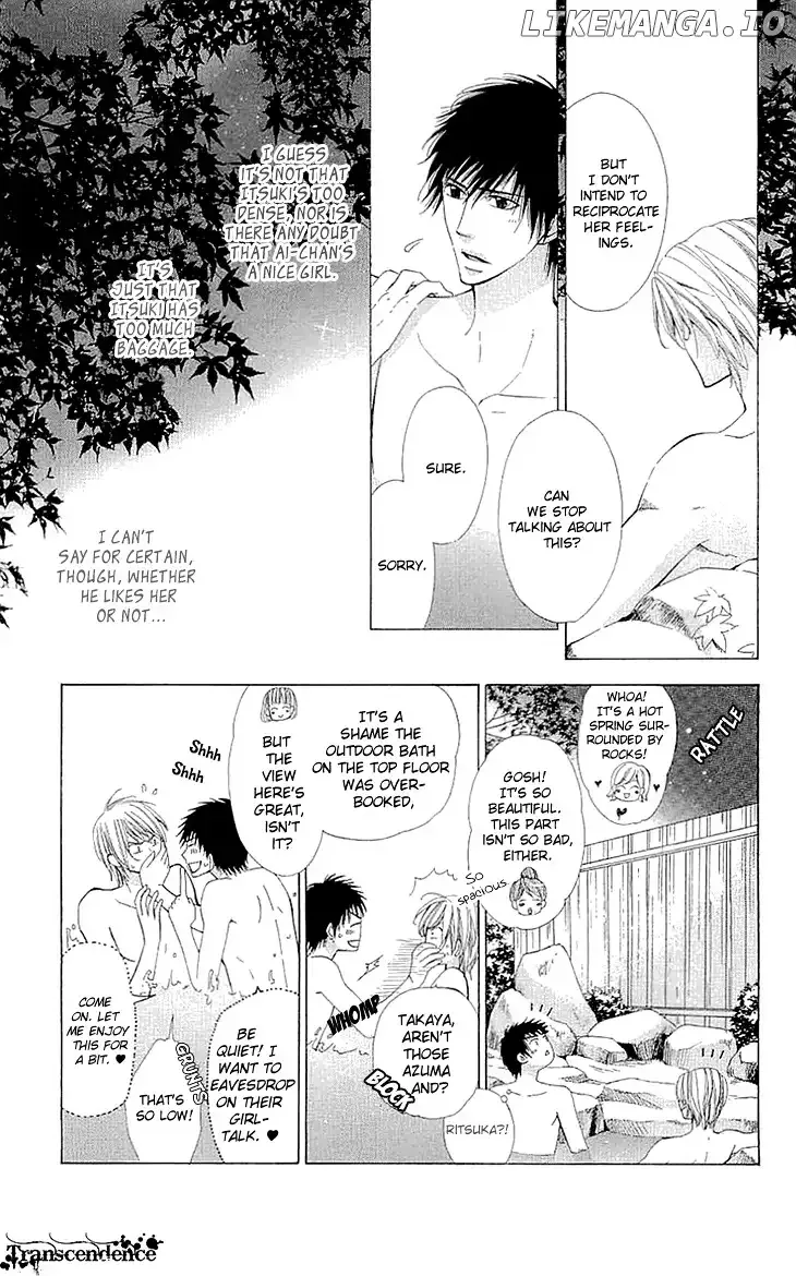 Cosplay Deka Chapter 9.5 page 23