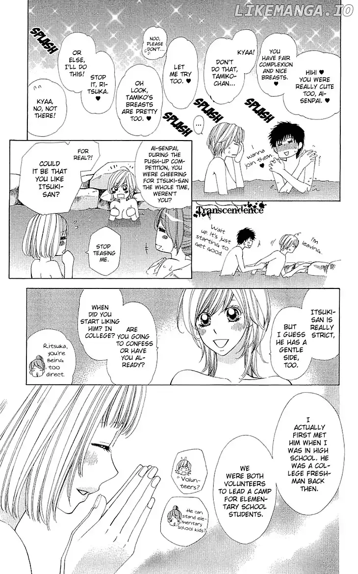 Cosplay Deka Chapter 9.5 page 25