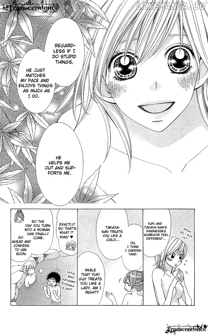 Cosplay Deka Chapter 9.5 page 30