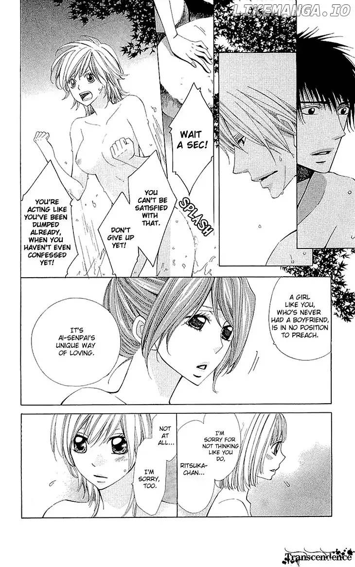 Cosplay Deka Chapter 9.5 page 28