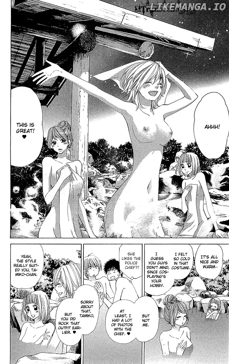 Cosplay Deka Chapter 9.5 page 24