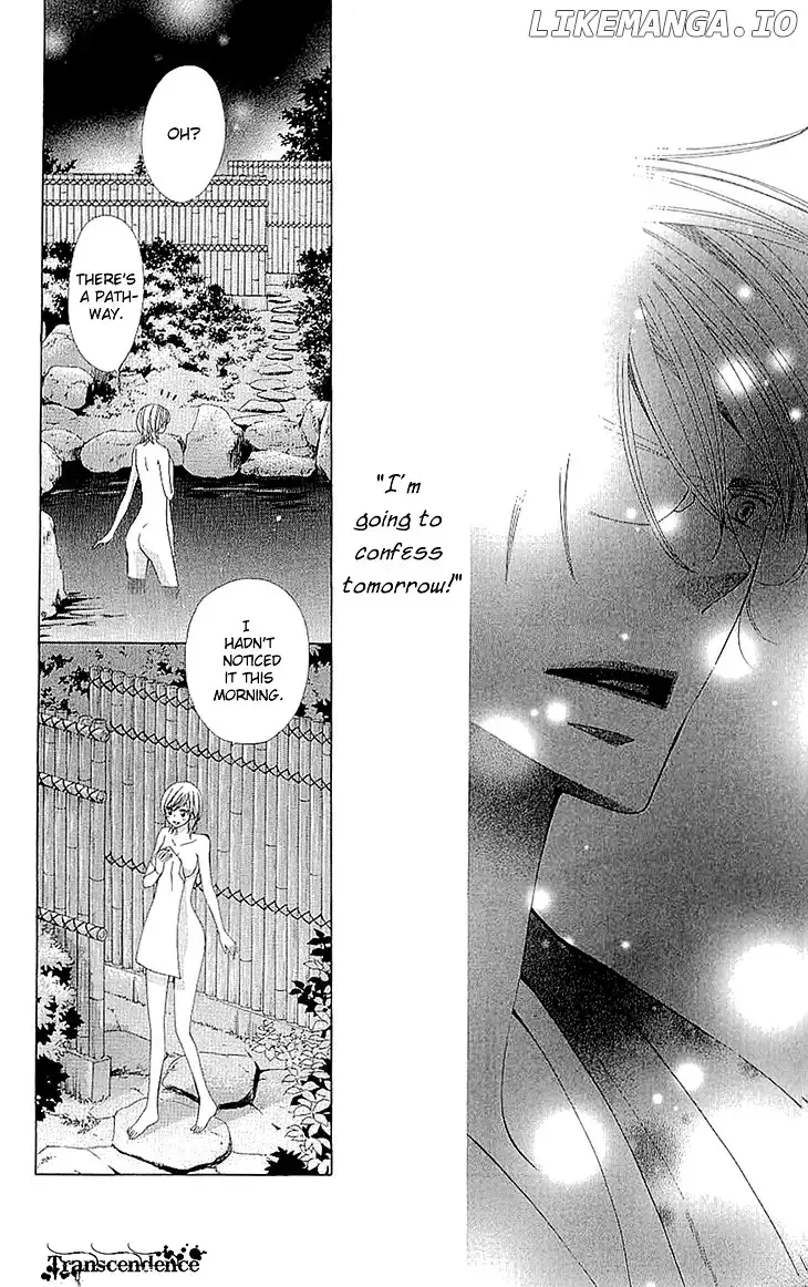 Cosplay Deka Chapter 9.5 page 40