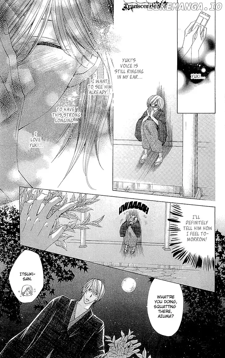 Cosplay Deka Chapter 9.5 page 35