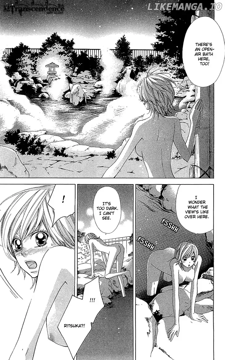 Cosplay Deka Chapter 9.5 page 41
