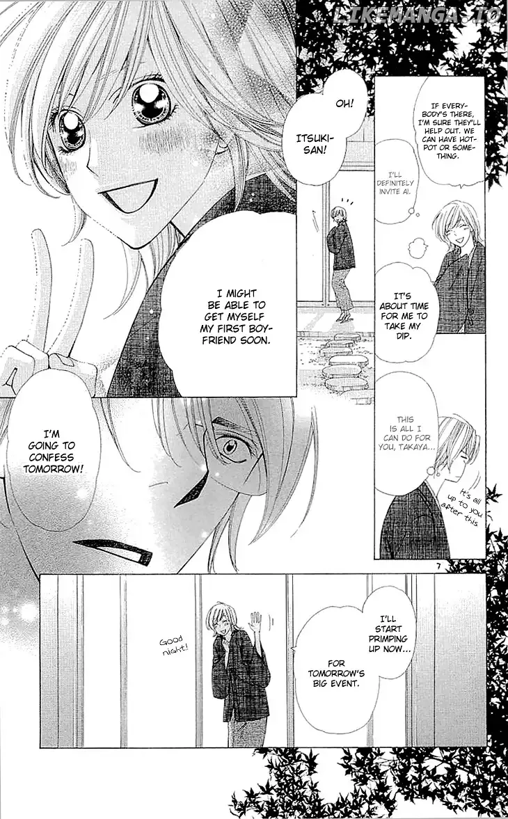 Cosplay Deka Chapter 9.5 page 39