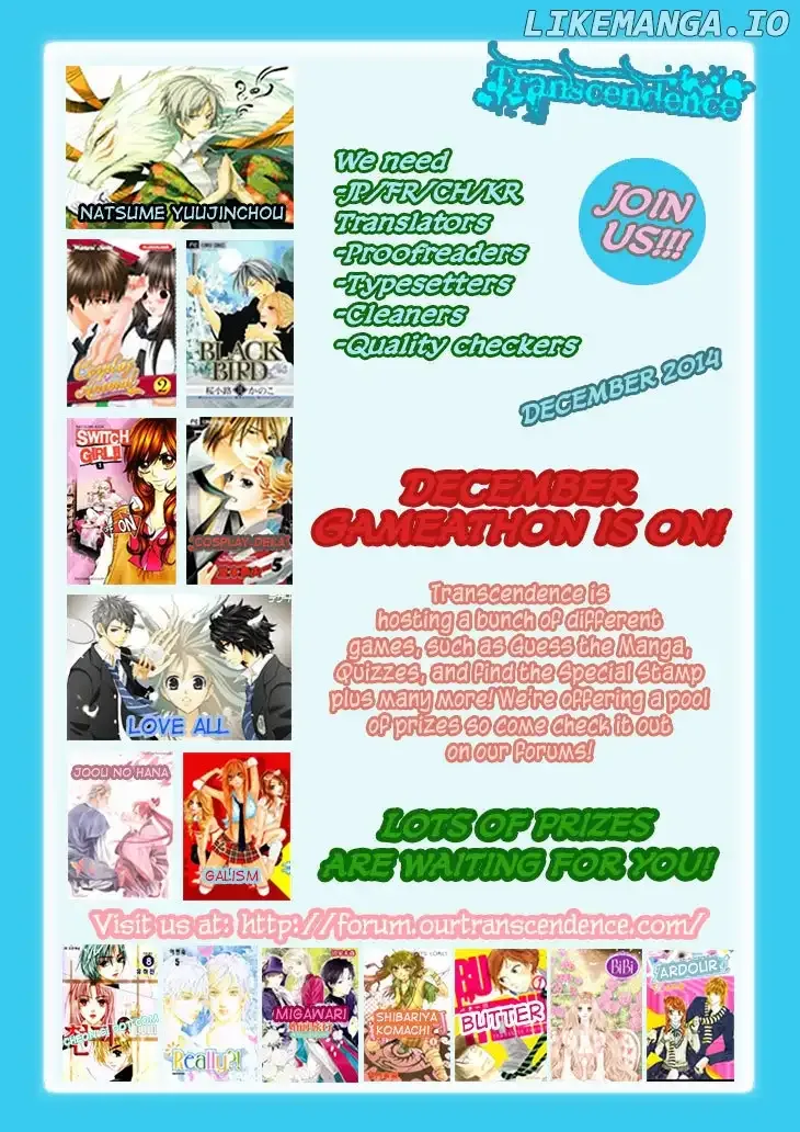 Cosplay Deka Chapter 9.5 page 45
