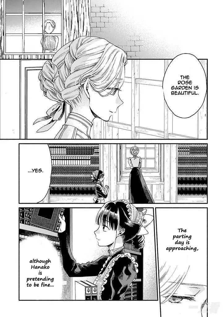 Sayonara Rose Garden Chapter 17 page 10