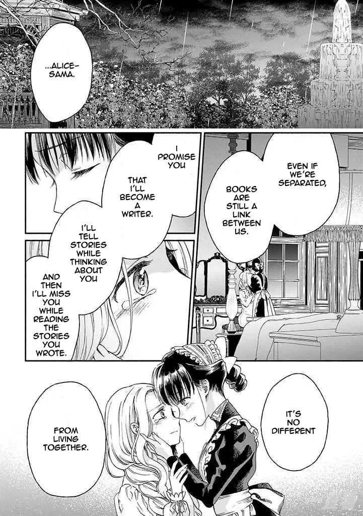 Sayonara Rose Garden Chapter 17 page 3
