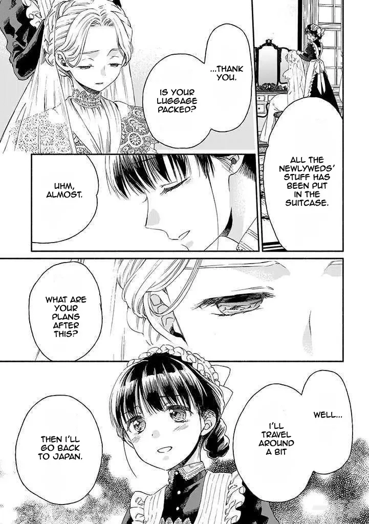 Sayonara Rose Garden Chapter 17 page 16