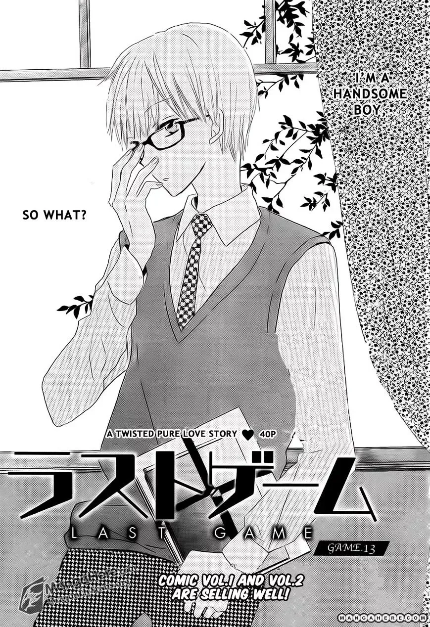 Last Game Chapter 13 page 3