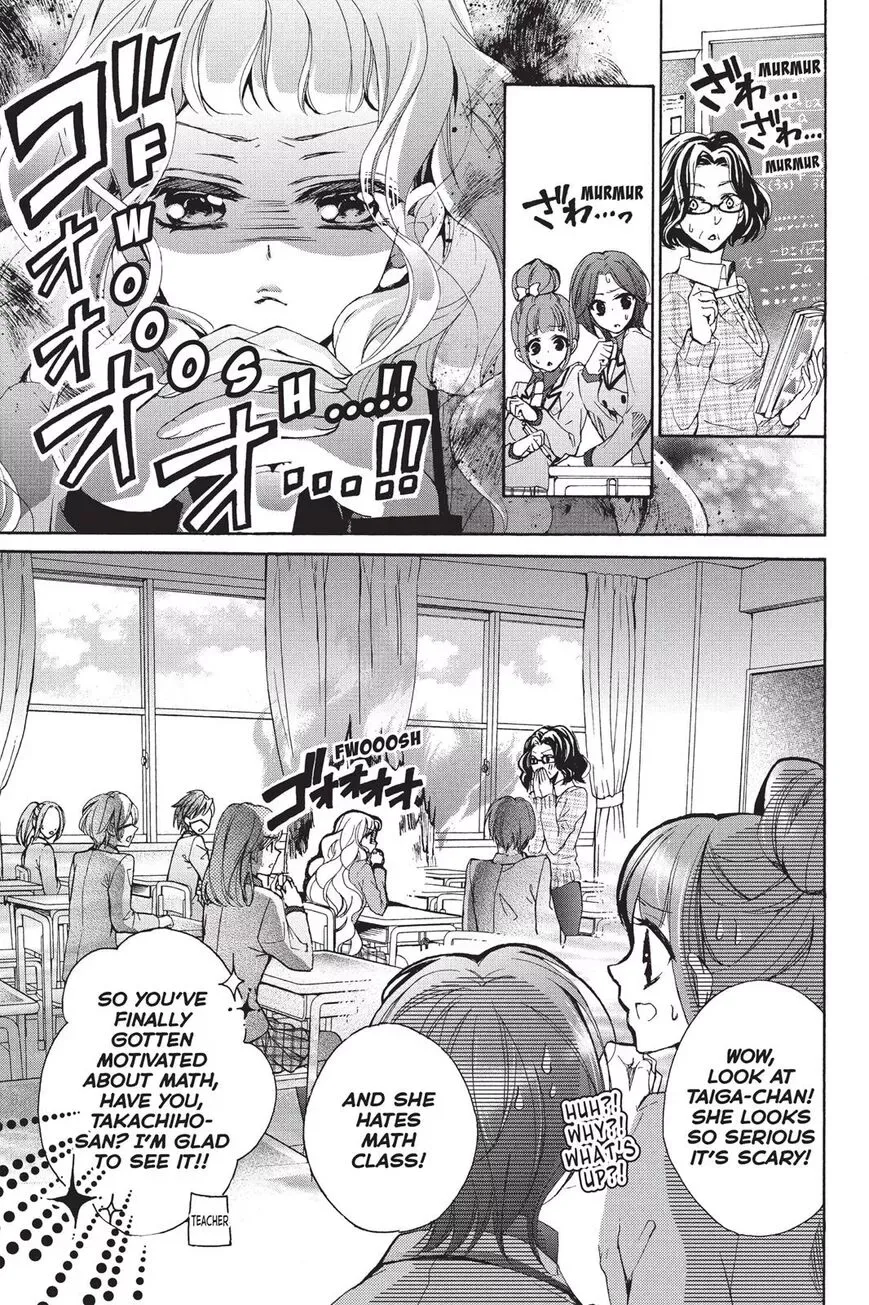 Kurohyou to 16-sai Chapter 18 page 3