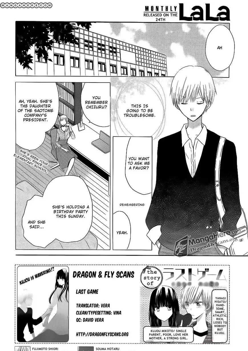 Last Game Chapter 13 page 4