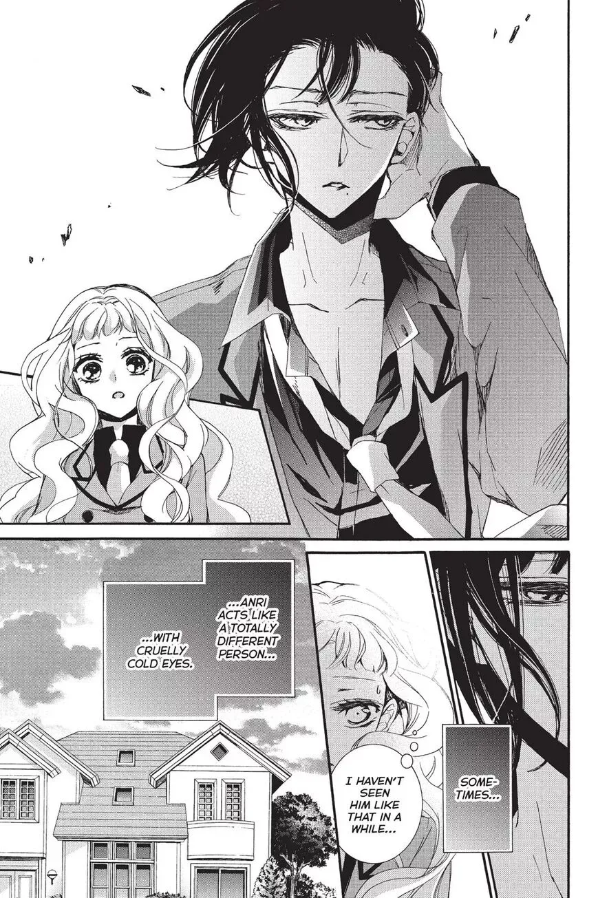 Kurohyou to 16-sai Chapter 18 page 7
