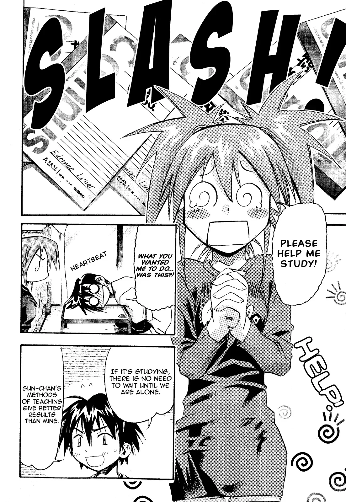 Seto no Hanayome Chapter 20 page 4