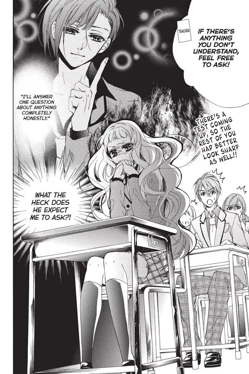 Kurohyou to 16-sai Chapter 18 page 4