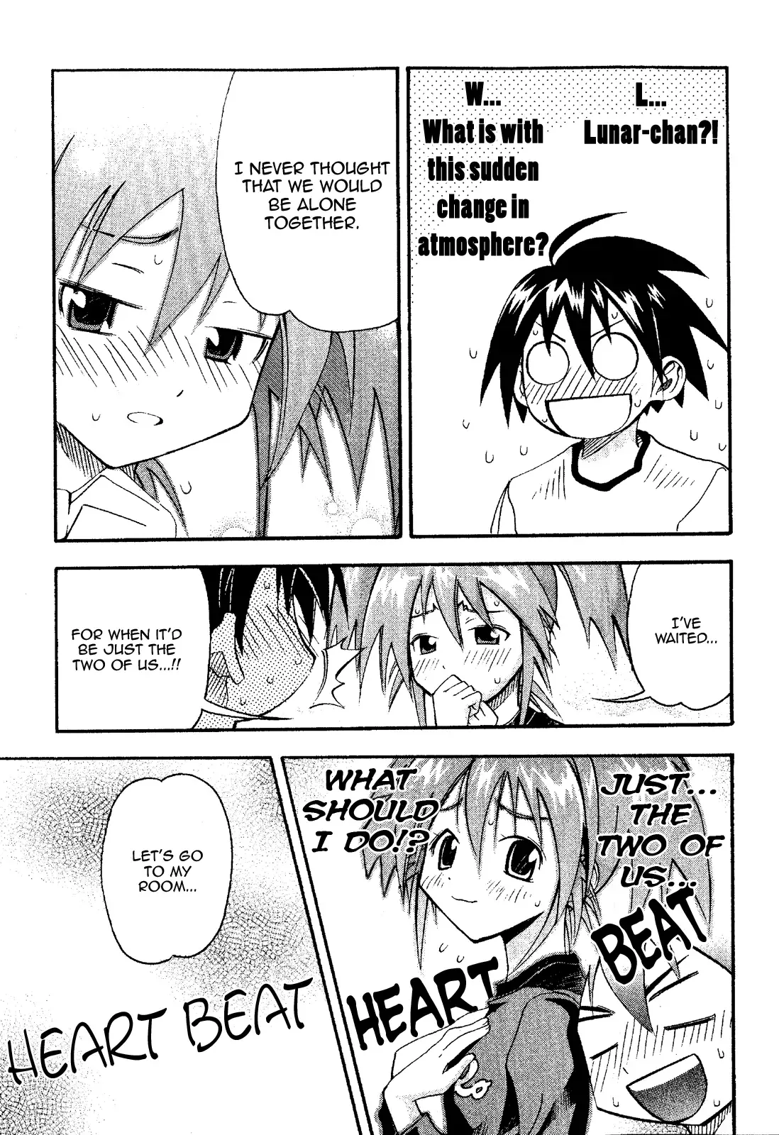 Seto no Hanayome Chapter 20 page 3
