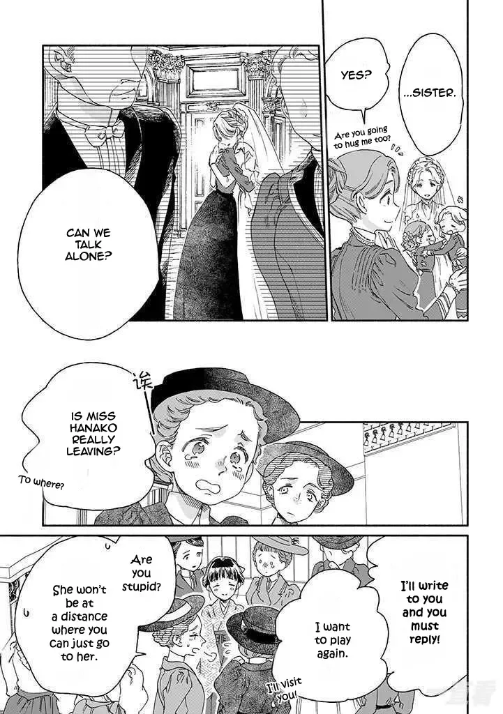 Sayonara Rose Garden Chapter 17 page 21