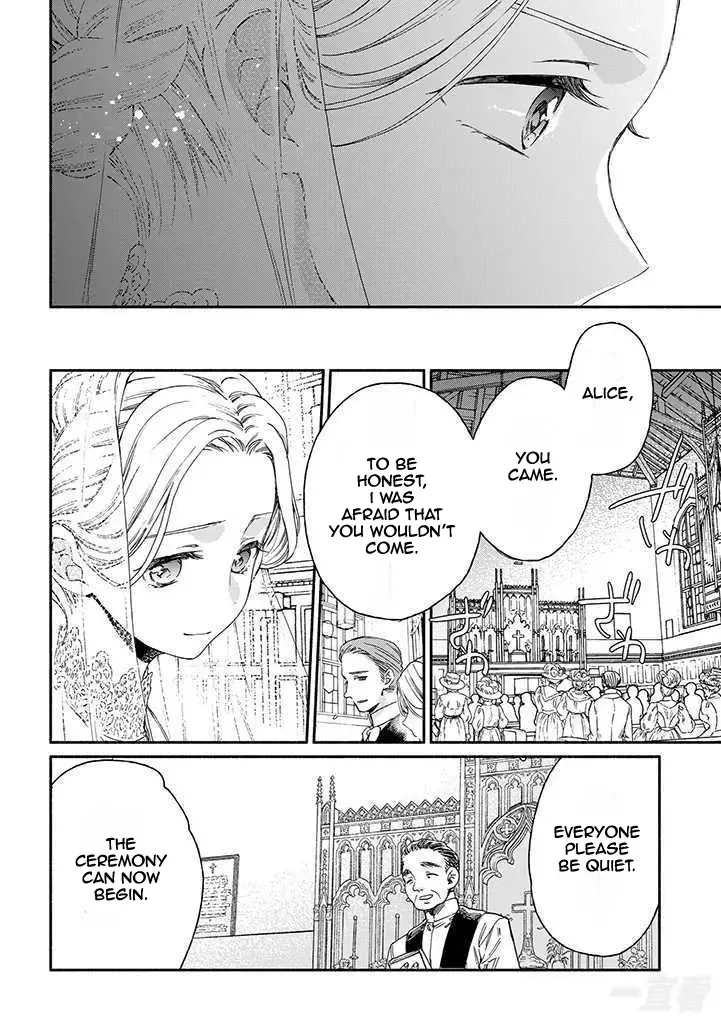 Sayonara Rose Garden Chapter 17 page 24