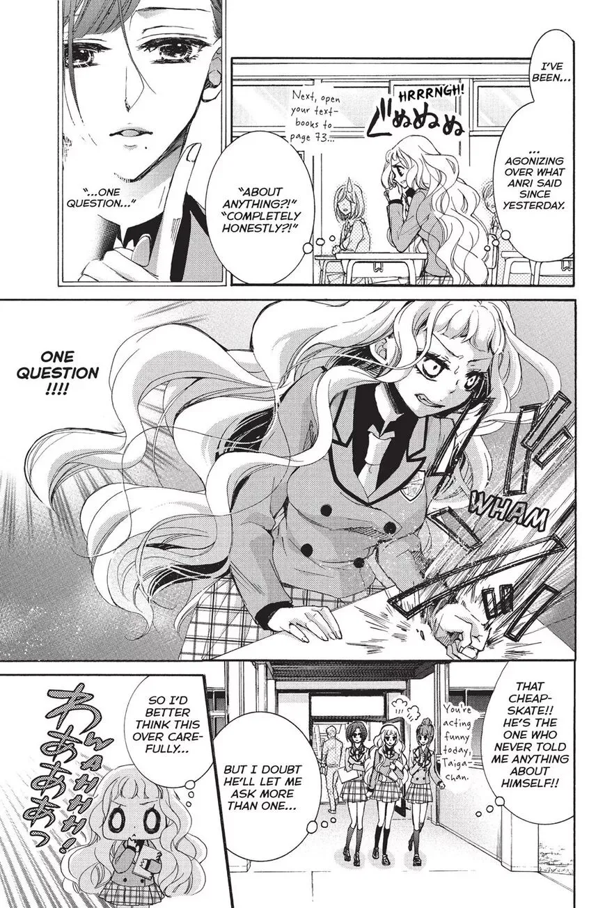 Kurohyou to 16-sai Chapter 18 page 5