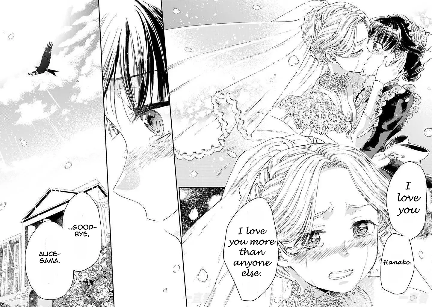 Sayonara Rose Garden Chapter 17 page 19
