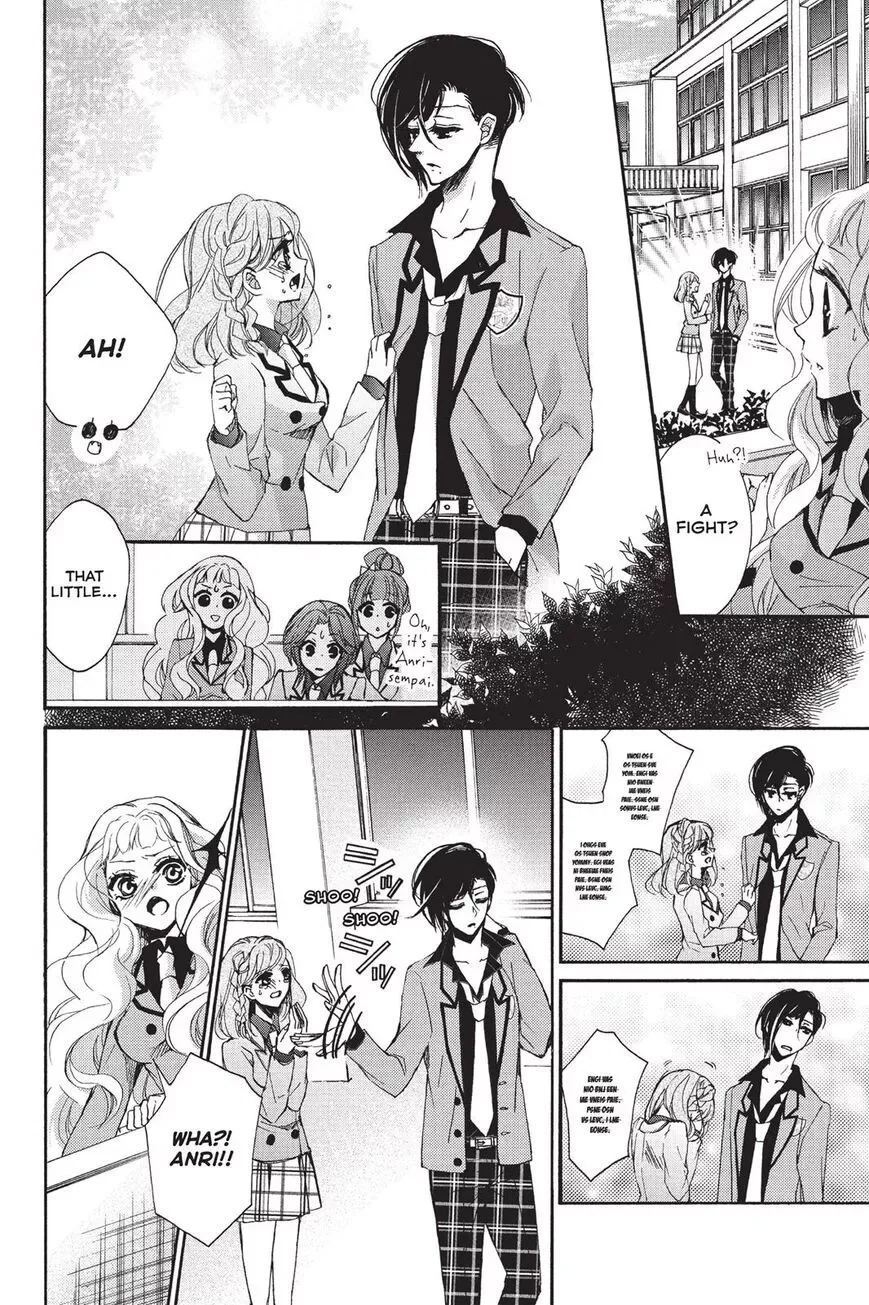 Kurohyou to 16-sai Chapter 18 page 6
