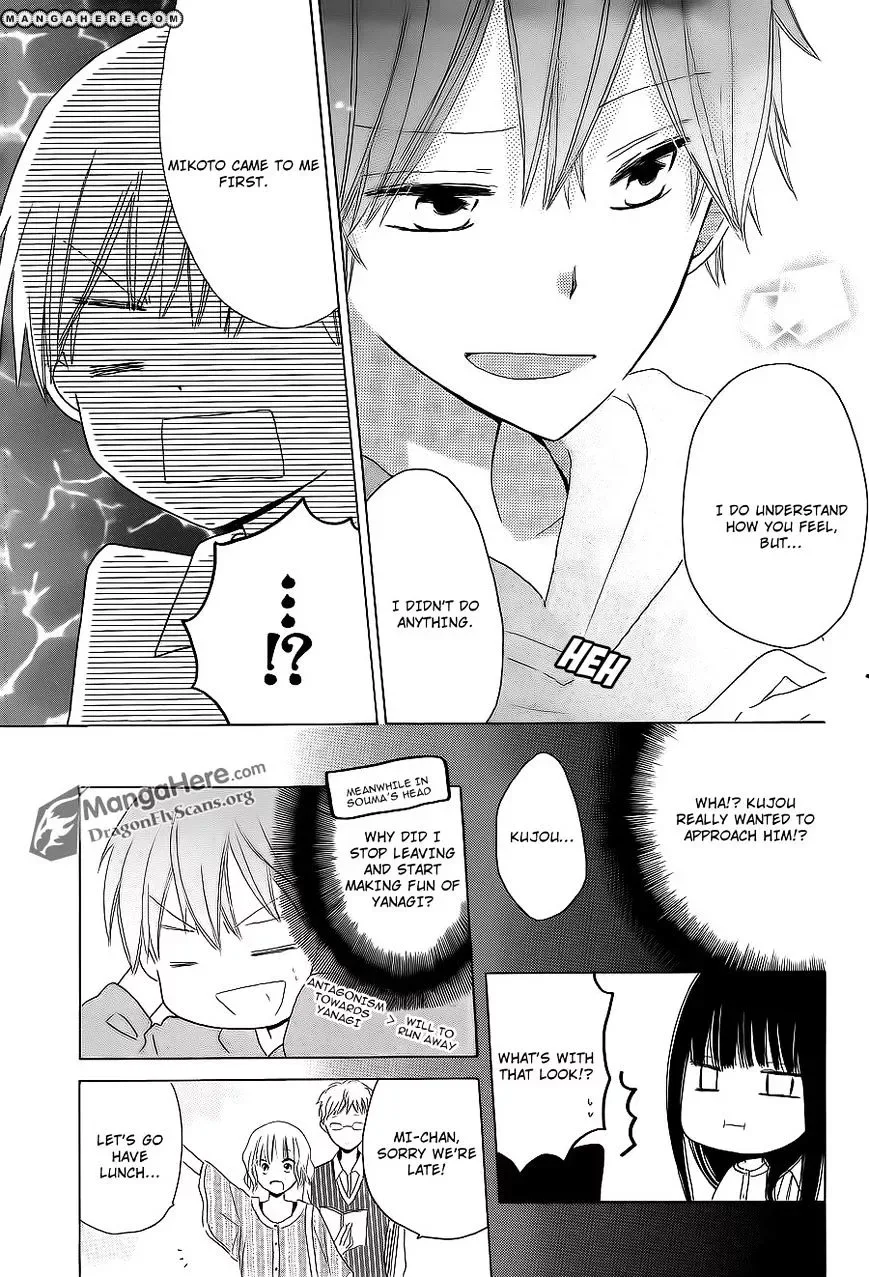 Last Game Chapter 13 page 13