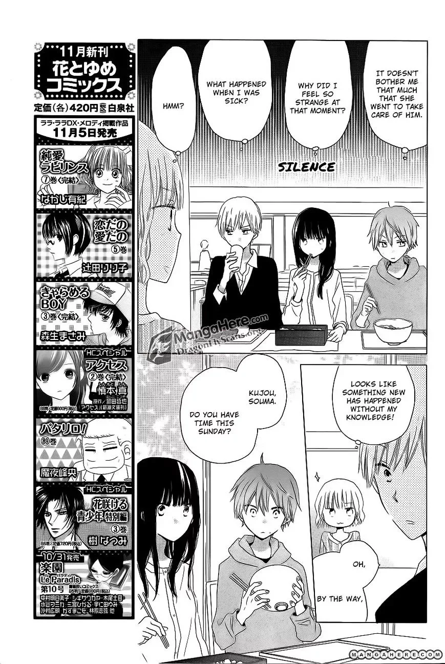 Last Game Chapter 13 page 15