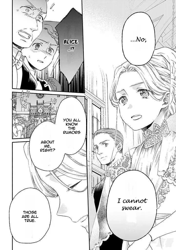Sayonara Rose Garden Chapter 17 page 26