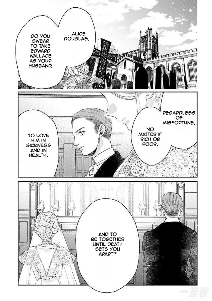 Sayonara Rose Garden Chapter 17 page 25