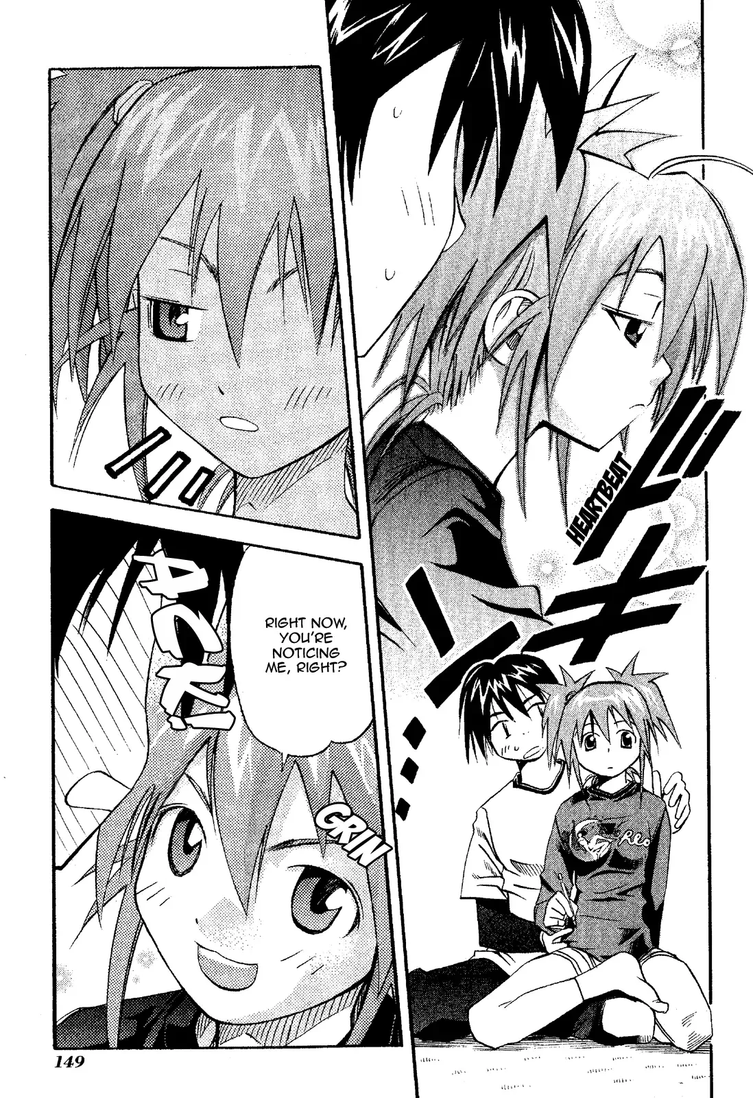 Seto no Hanayome Chapter 20 page 7