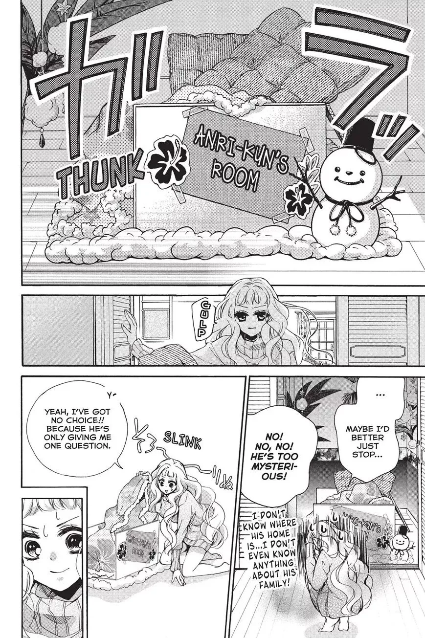 Kurohyou to 16-sai Chapter 18 page 8