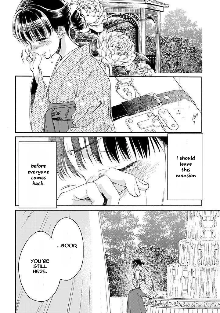 Sayonara Rose Garden Chapter 17 page 28