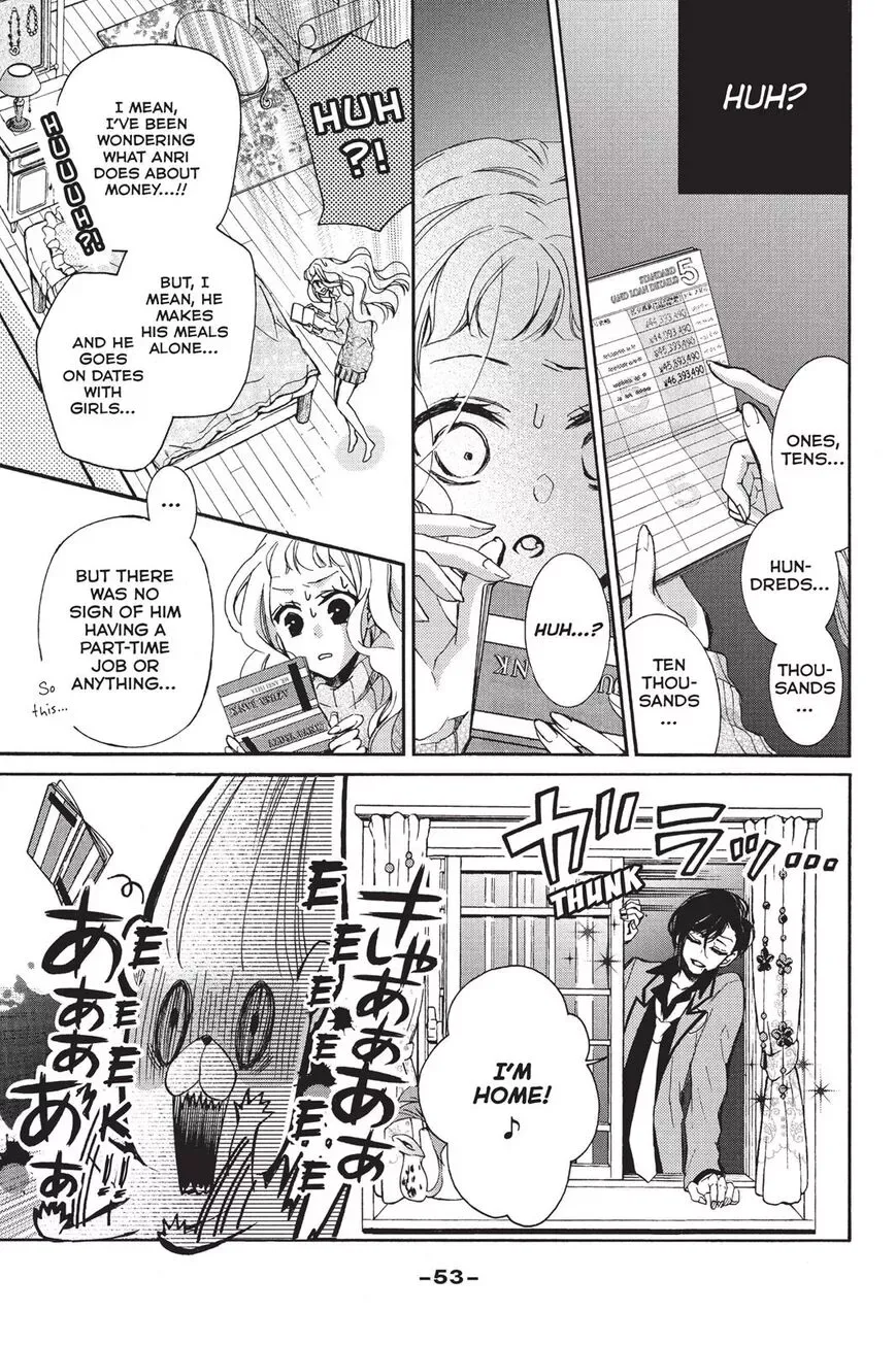 Kurohyou to 16-sai Chapter 18 page 11