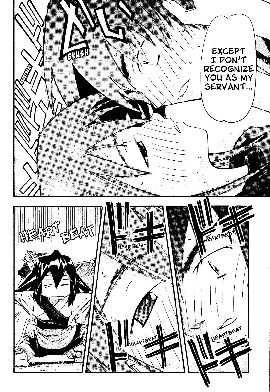 Seto no Hanayome Chapter 20 page 10