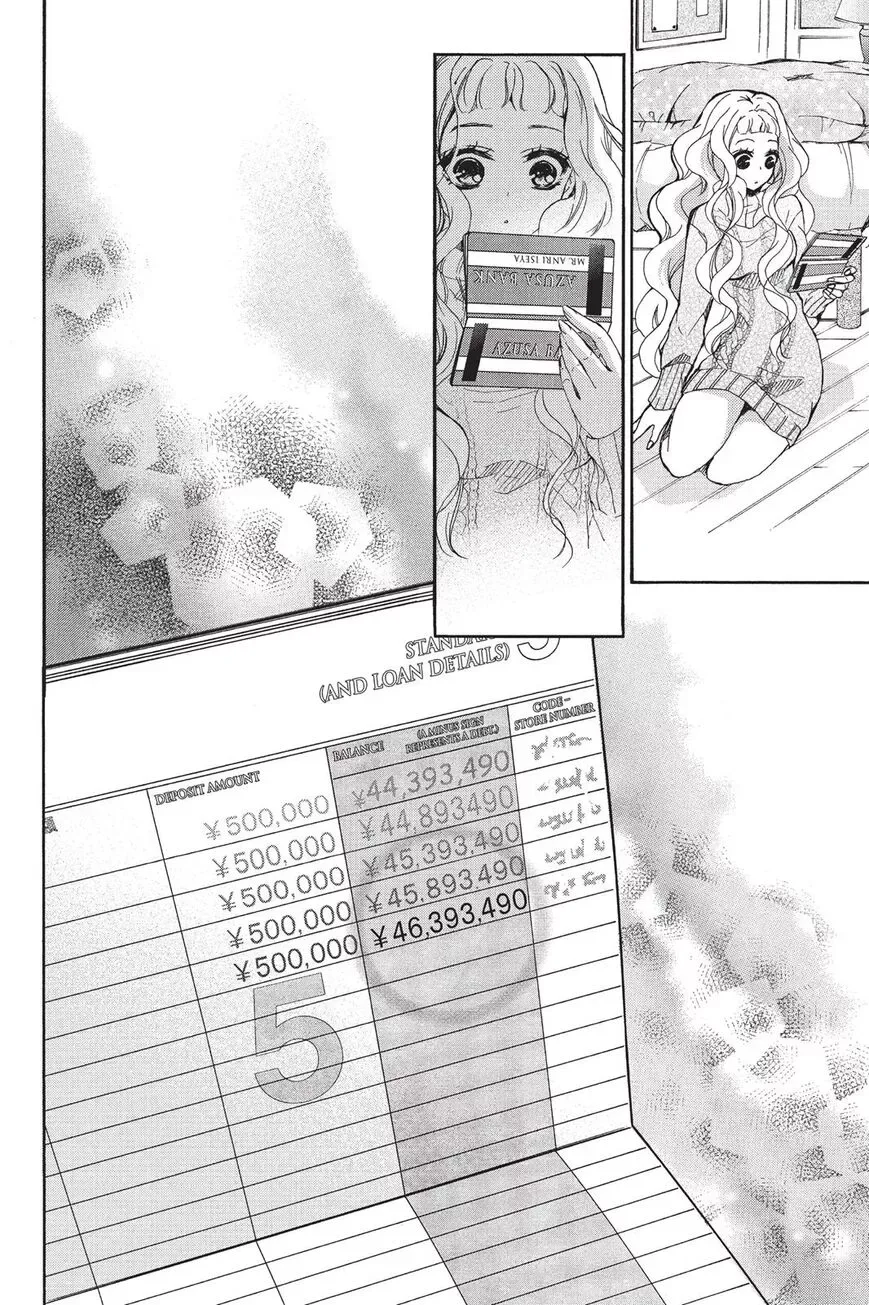 Kurohyou to 16-sai Chapter 18 page 10