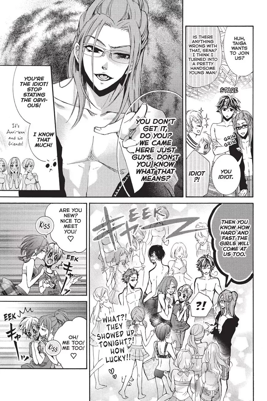 Kurohyou to 16-sai Chapter 18 page 16