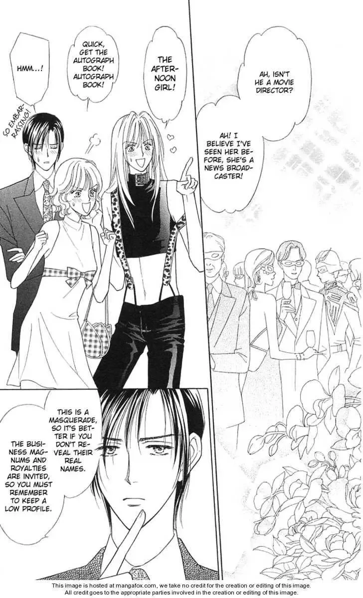 Aisuru Hito Chapter 18 page 11